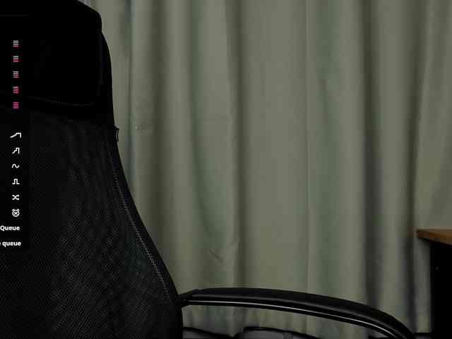 UwULisa webcam