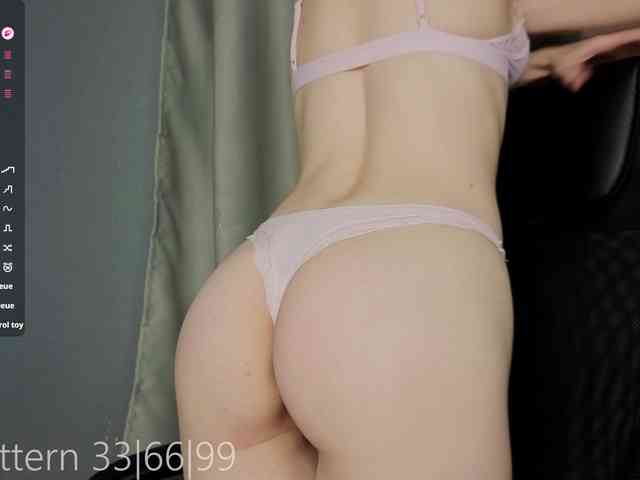 UwULisa webcam