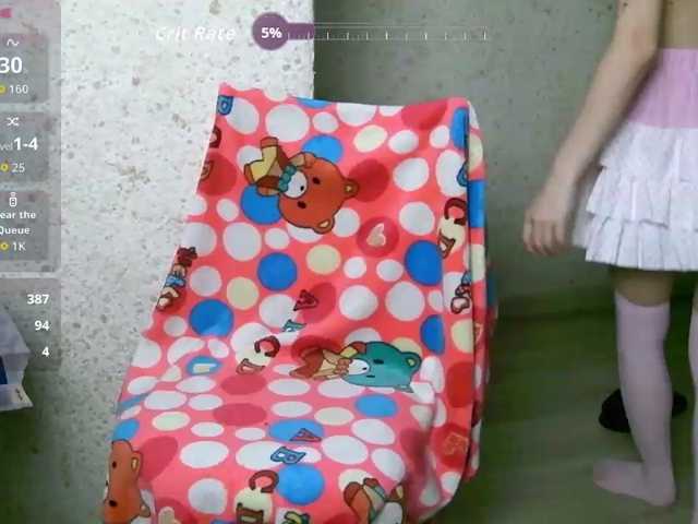 PetiteBunny