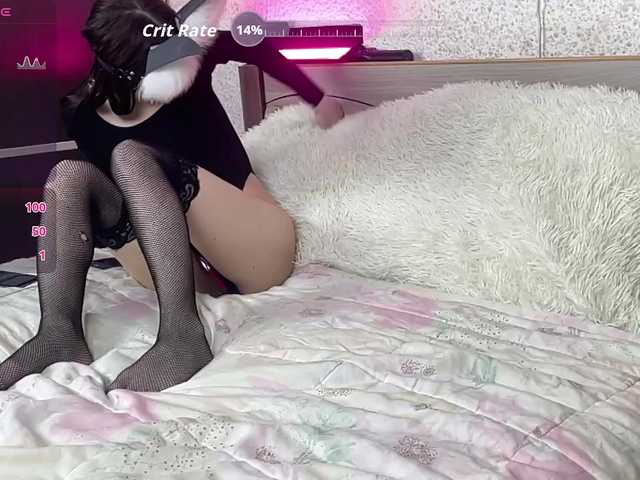 PetiteBunny