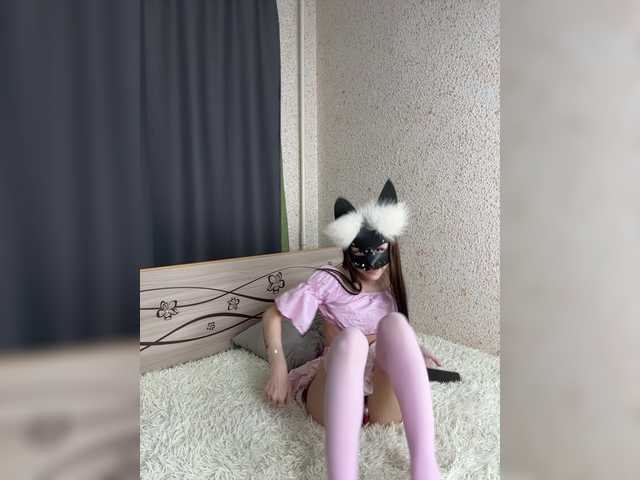 PetiteBunny live cam on BongaCams