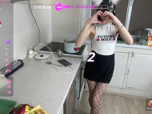  PetiteBunny chat room