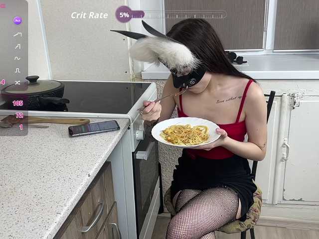 petitebunny cam belle