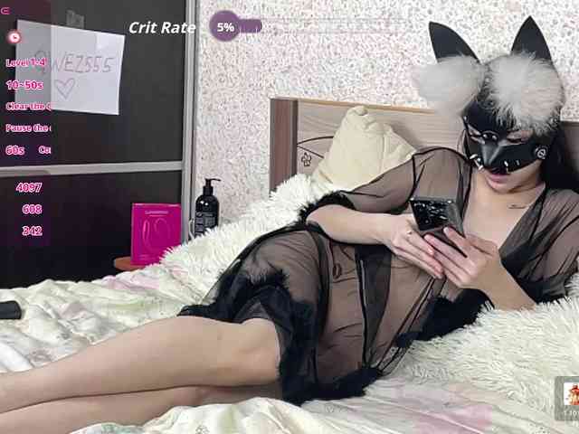PetiteBunny webcam
