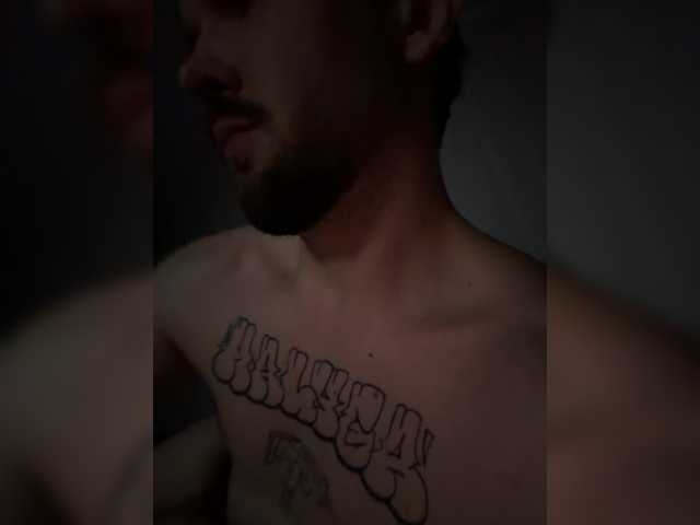 Kissska785