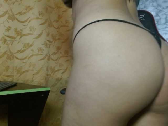 Rachel-sky1 live cam on BongaCams