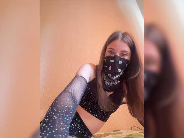 Profile and Statistics for pickmecherry on BongaCams