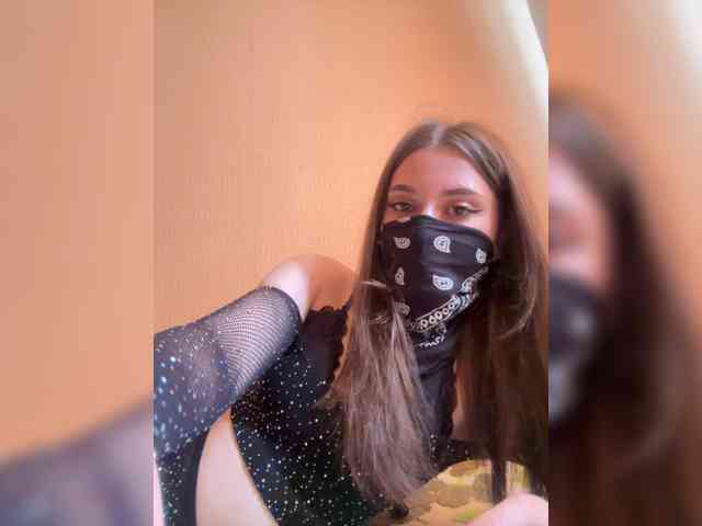 pickmecherry webcam