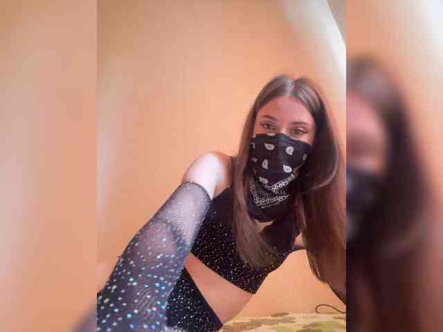 pickmecherry Live Webcam on BongaCams