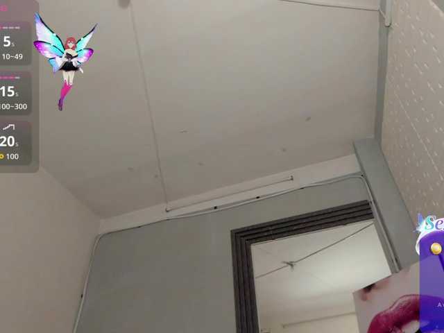 aileenkys live cam