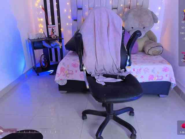 Jisoosquirt webcam