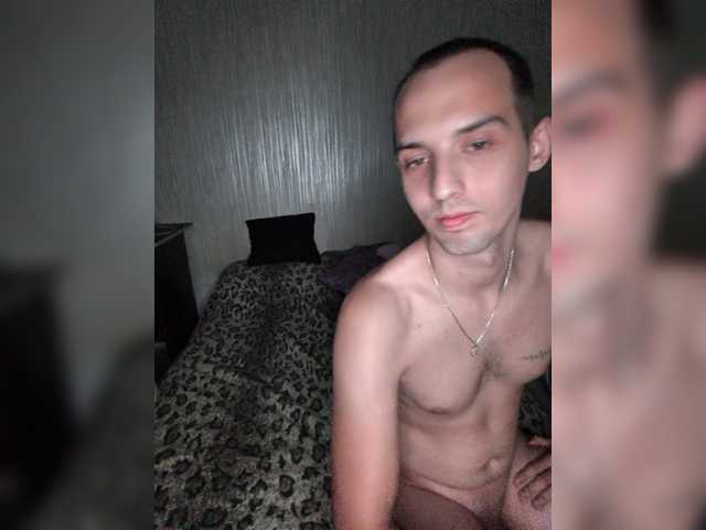 AlsuArtyem