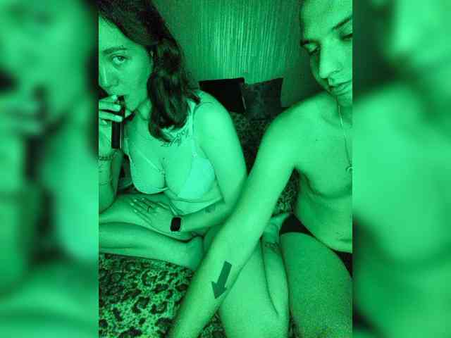 AlsuArtyem webcam