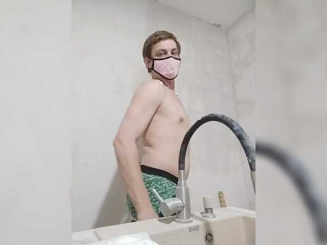 Tiler-cat