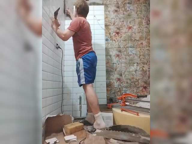 Tiler-cat live webcam show