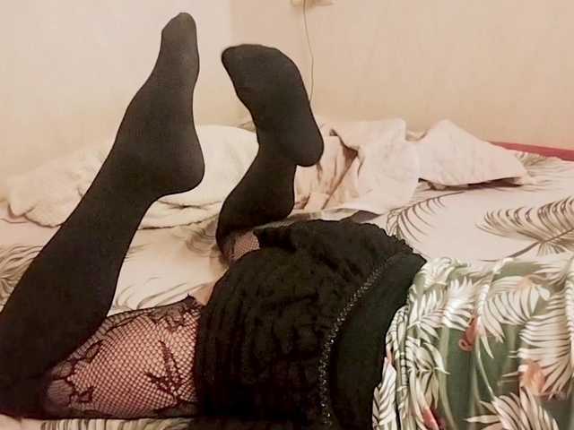 Tiler-cat live webcam show