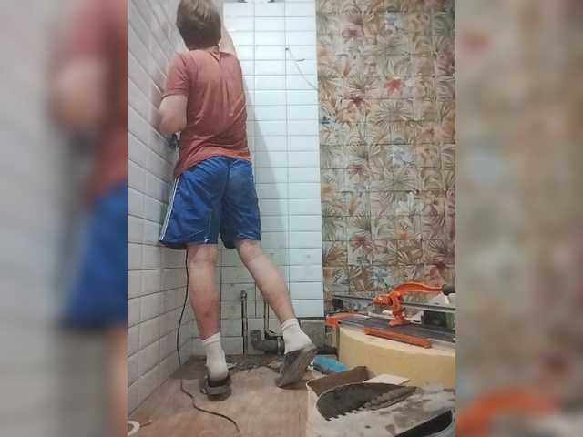 Tiler-cat live webcam show