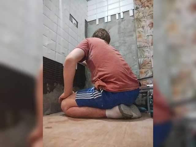 Tiler-cat