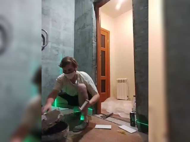 Tiler-cat