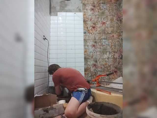 Tiler-cat live webcam show