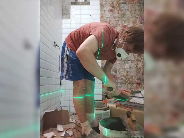 Tiler-cat live webcam show