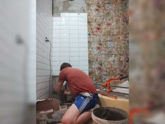 Tiler-cat live webcam show