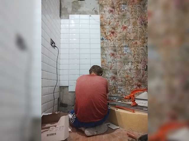 Tiler-cat live webcam show