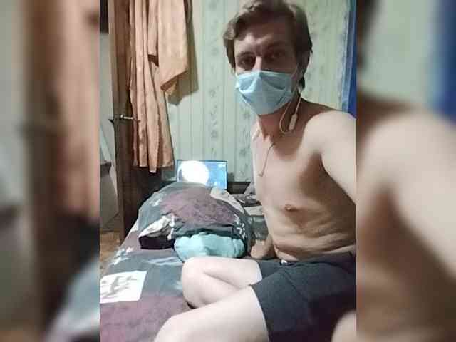 Tiler-cat Sex Cam Show