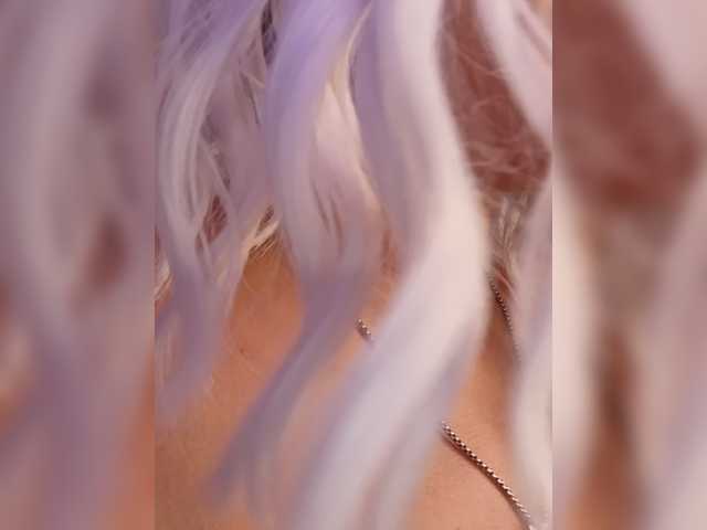 EllieNeptune