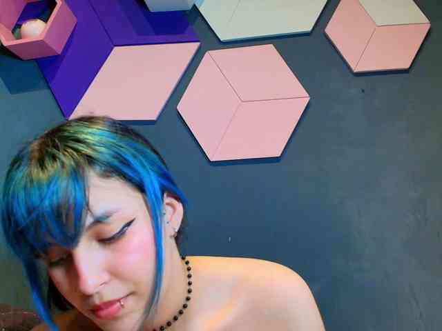 AKANE-SA webcam