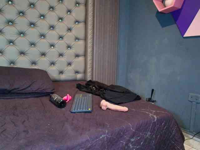 AKANE-SA webcam