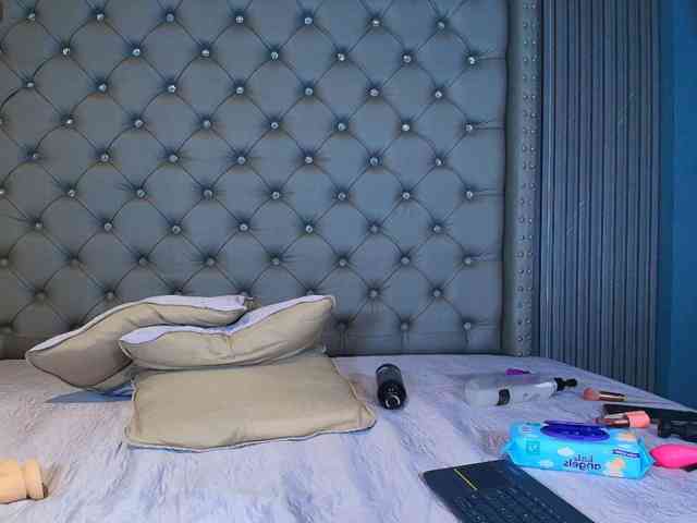 AKANE-SA webcam