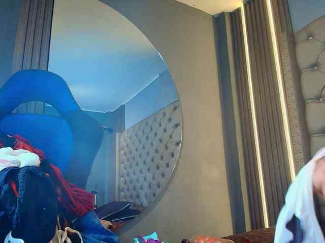AKANE-SA webcam