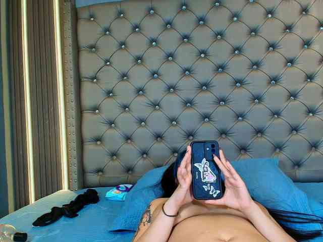 AKANE-SA webcam