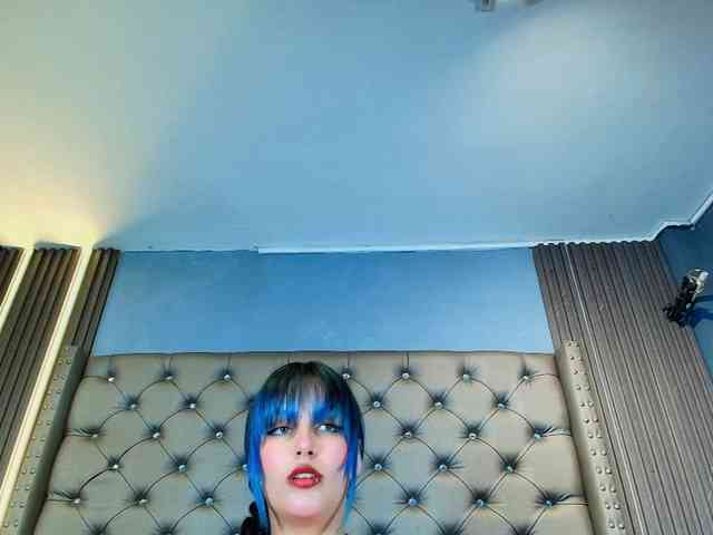 AKANE-SA webcam