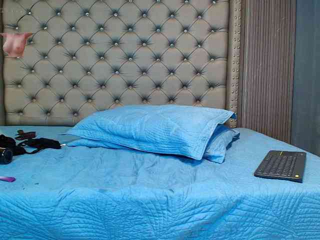 AKANE-SA webcam