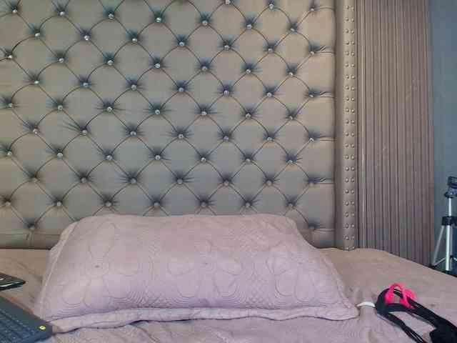 AKANE-SA webcam