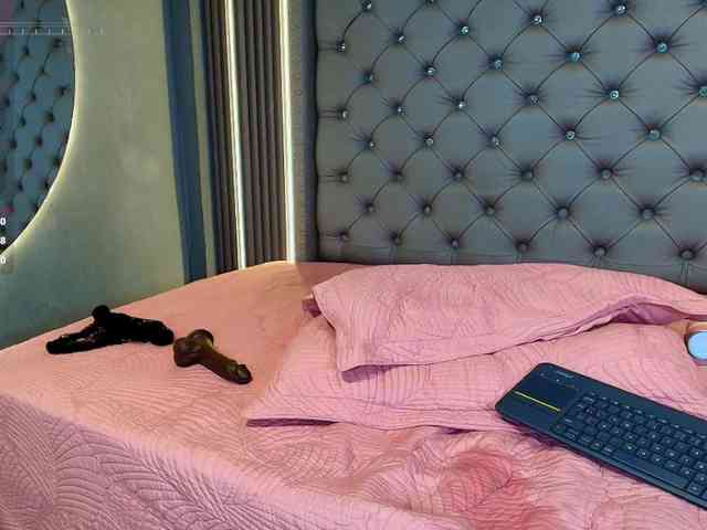 AKANE-SA webcam