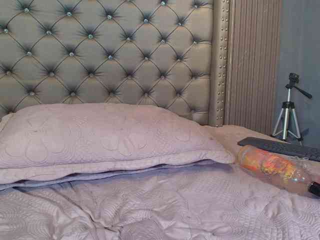 AKANE-SA webcam
