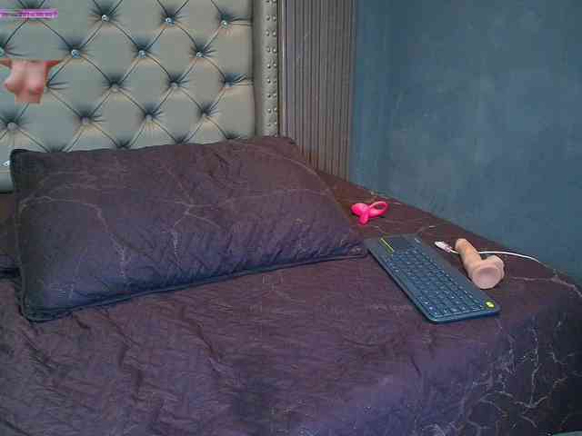 AKANE-SA webcam
