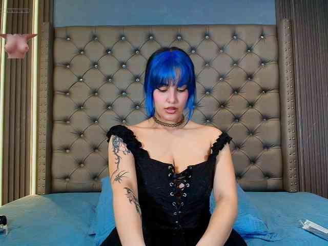 AKANE-SA webcam