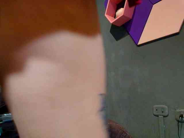 AKANE-SA webcam