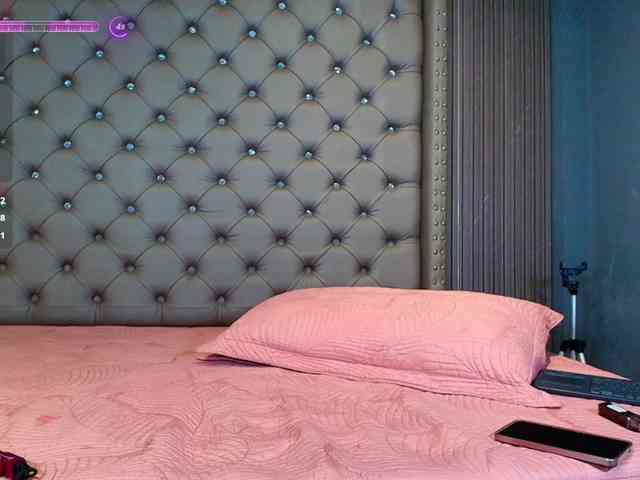 AKANE-SA webcam