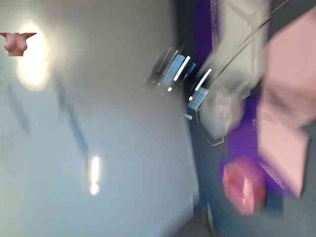 AKANE-SA webcam