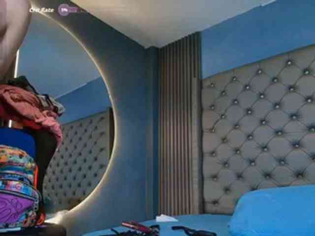 AKANE-SA webcam