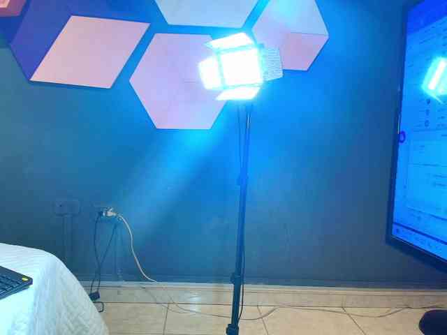 AKANE-SA webcam
