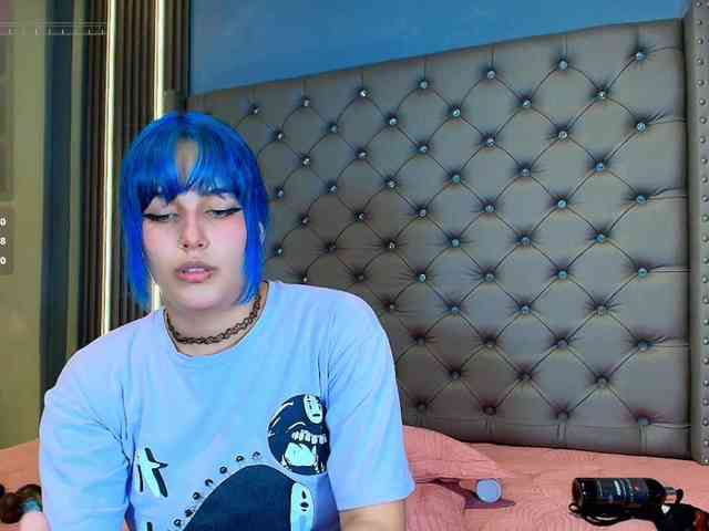 AKANE-SA webcam
