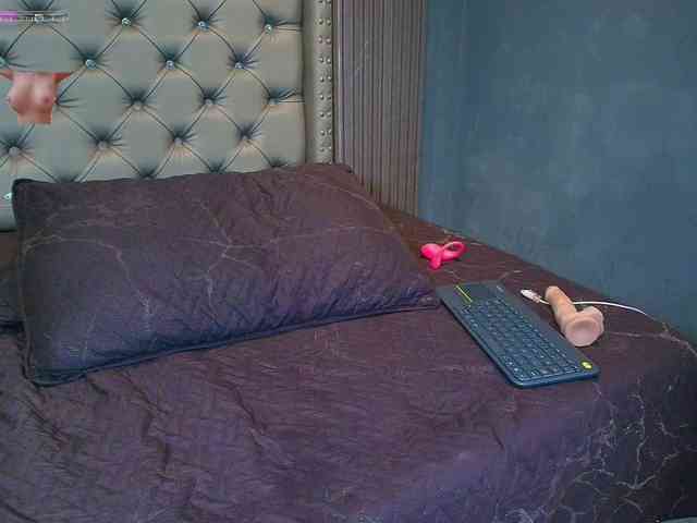 AKANE-SA webcam