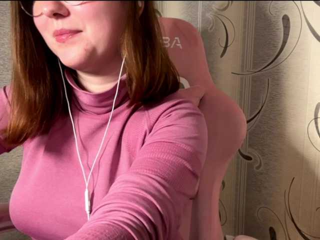 beyoursound