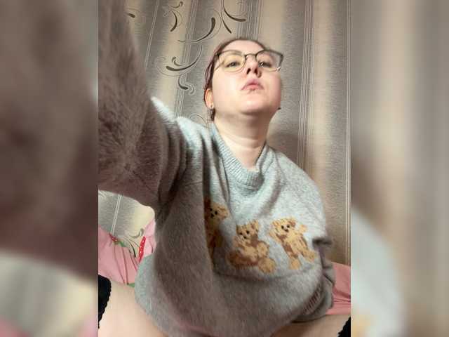 beyoursound